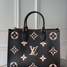 LV Shopping Bags